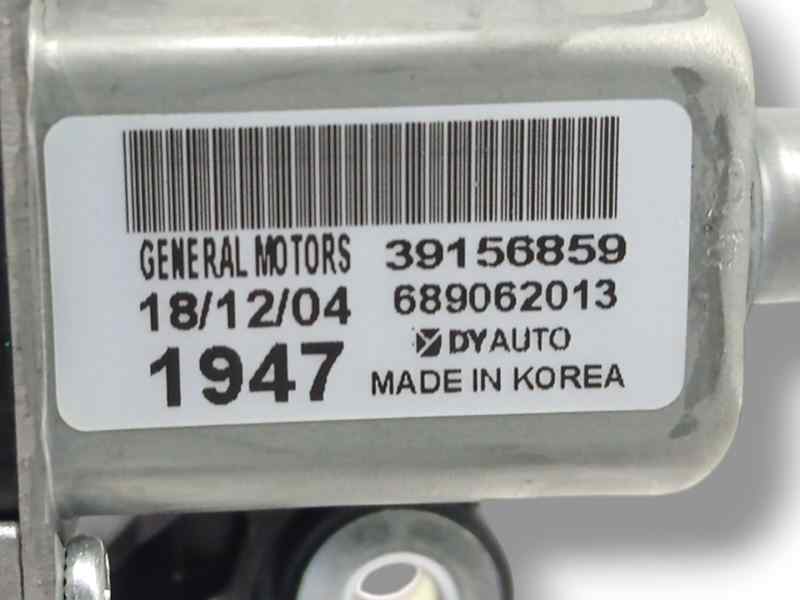 MOTOR LIMPIA TRASERO