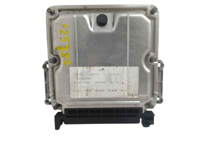 CENTRALITA MOTOR UCE