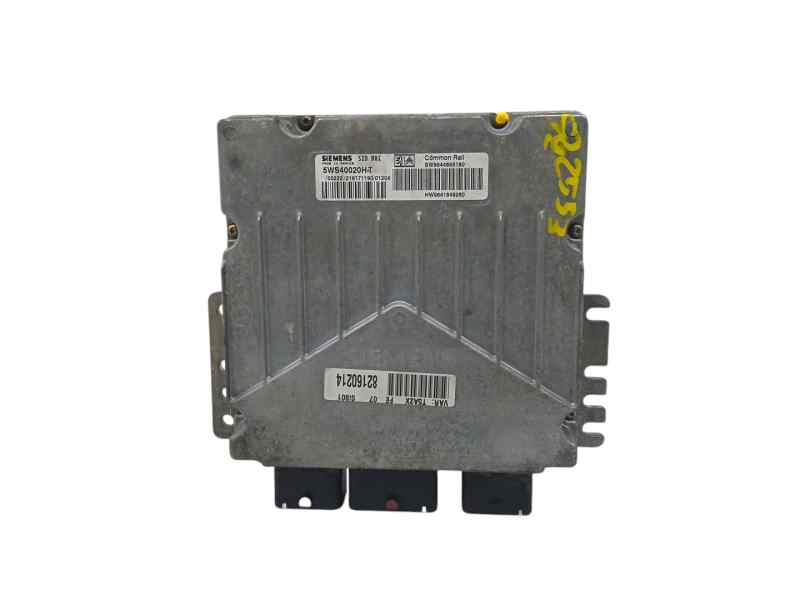 CENTRALITA MOTOR UCE