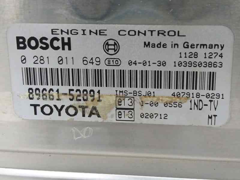 CENTRALITA MOTOR UCE