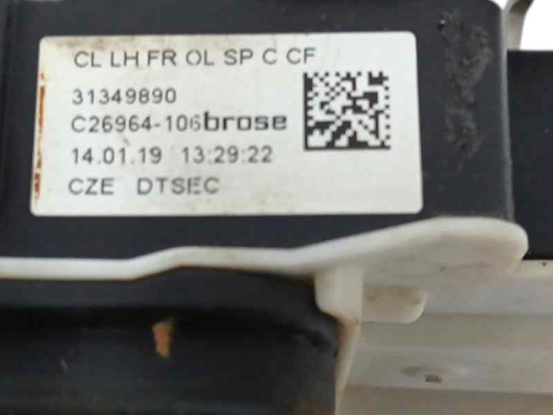 CERRADURA PUERTA DELANTERA IZQUIERDA 