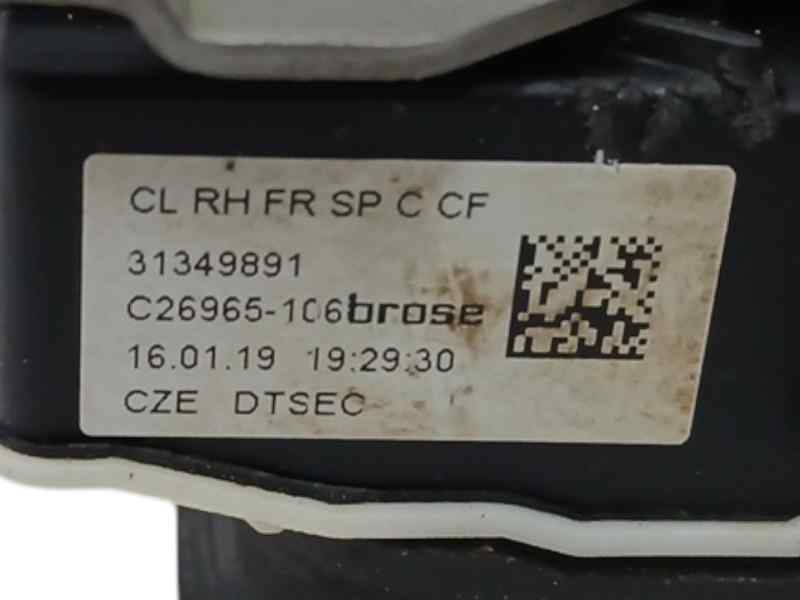 CERRADURA PUERTA DELANTERA DERECHA