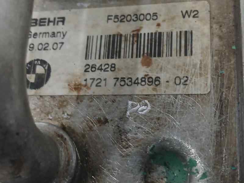 ENFRIADOR ACEITE MOTOR