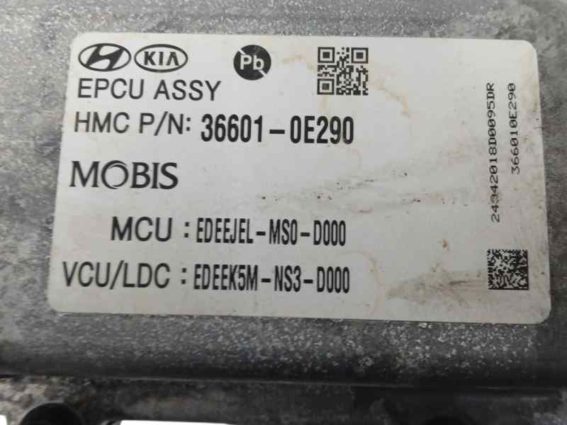 INVERTER / CONVERTER
