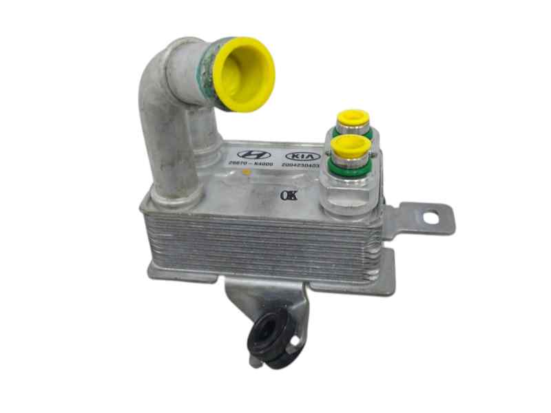 ENFRIADOR ACEITE MOTOR