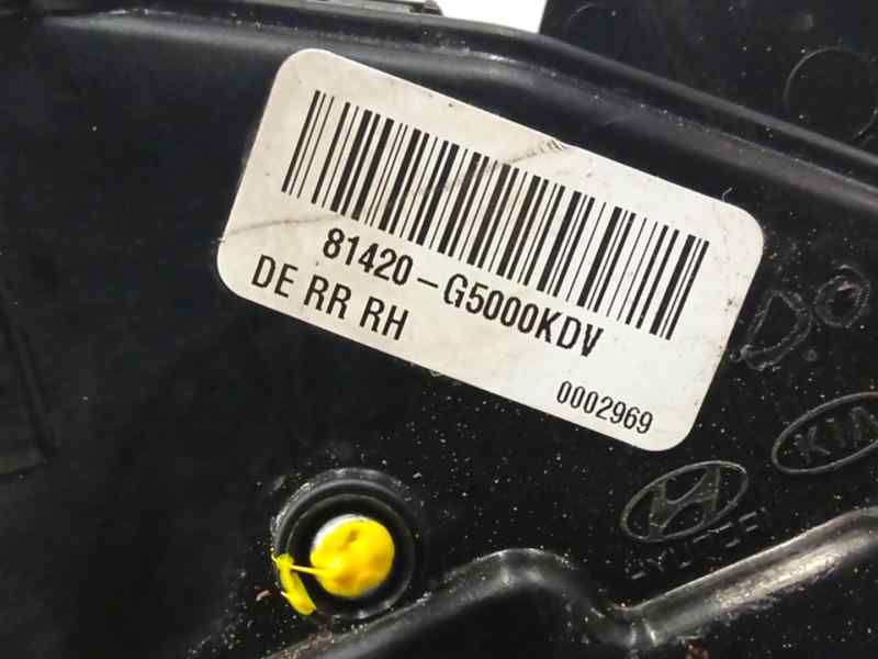 CERRADURA PUERTA TRASERA DERECHA 
