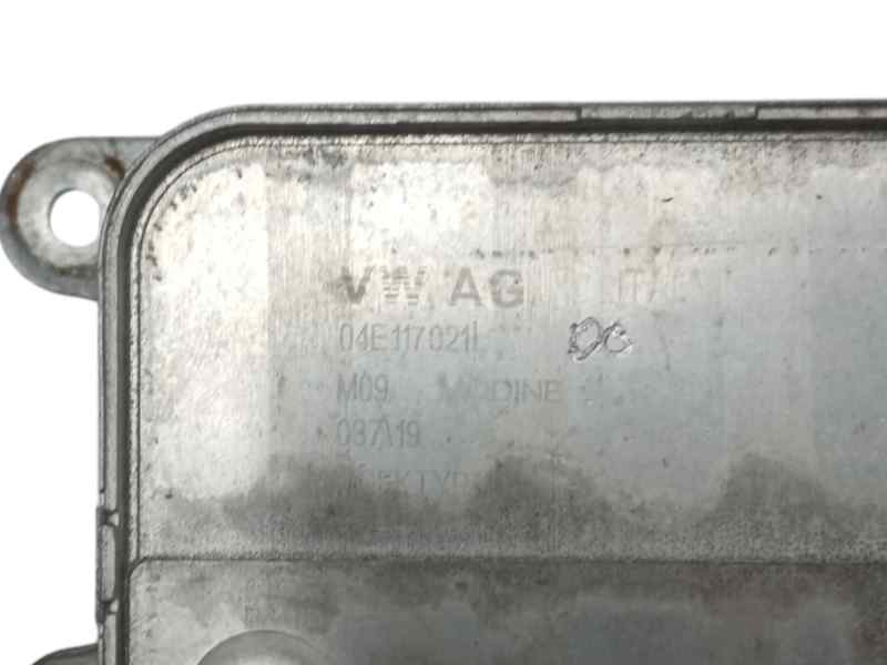 ENFRIADOR ACEITE MOTOR