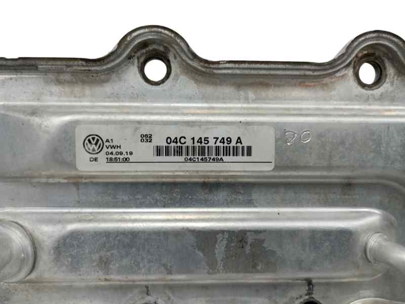 ENFRIADOR ACEITE MOTOR