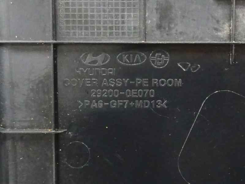 TAPA MOTOR