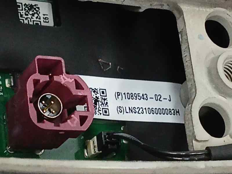PANTALLA MULTIFUNCION