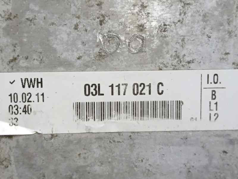 ENFRIADOR ACEITE MOTOR