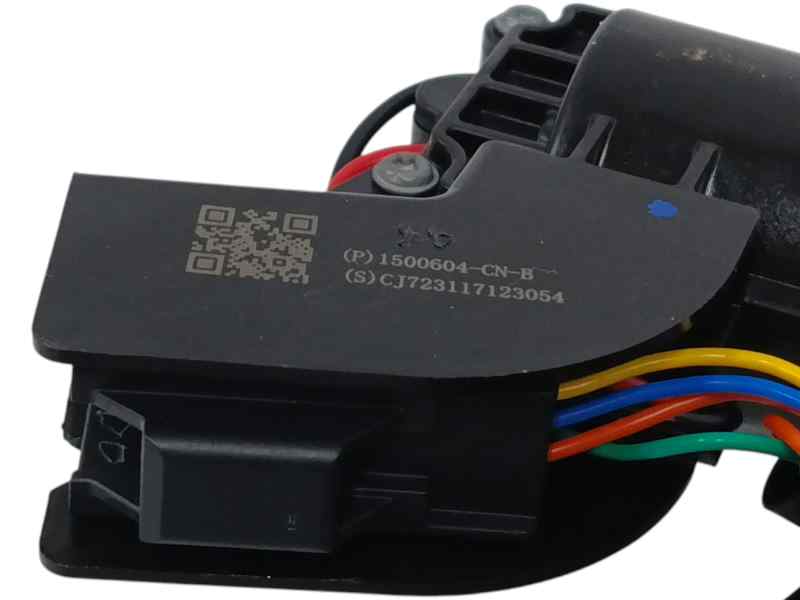 CERRADURA MALETERO / PORTON