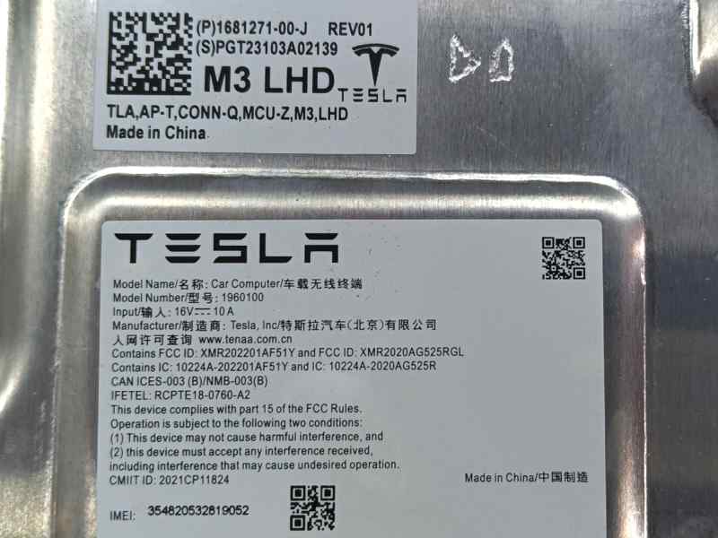 MODULO ELECTRONICO