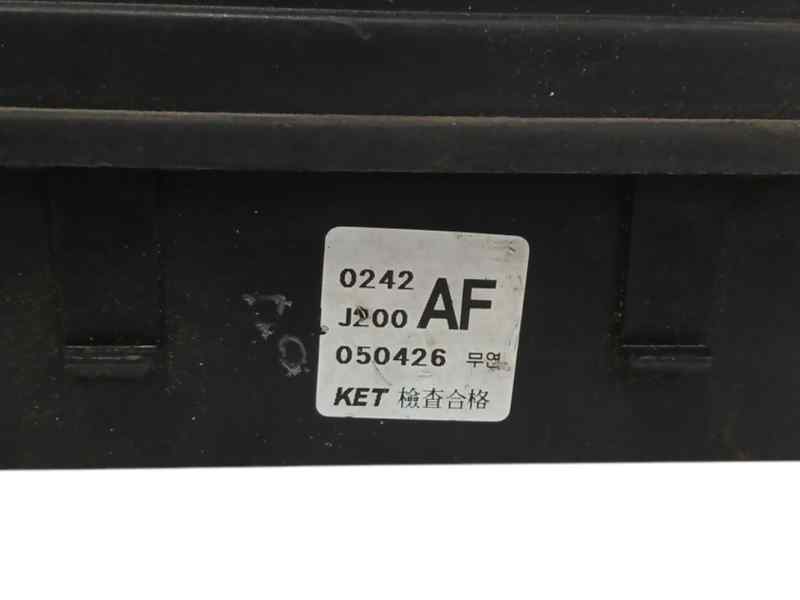 CAJA RELES / FUSIBLES