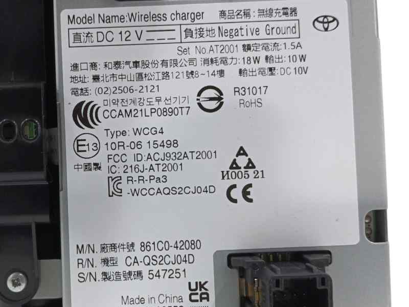 MODULO ELECTRONICO