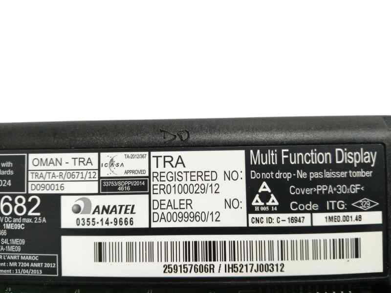 PANTALLA MULTIFUNCION
