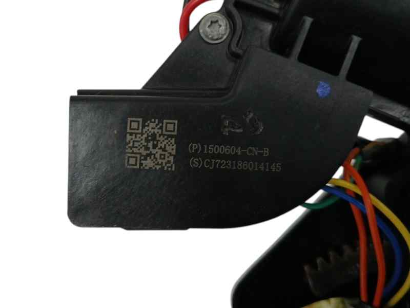 CERRADURA MALETERO / PORTON