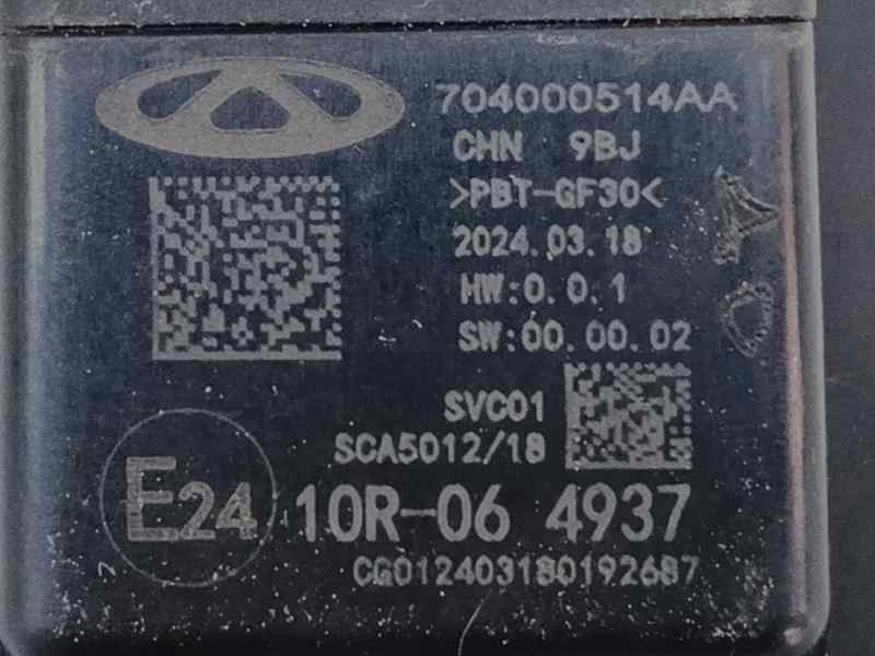 CAMARA VISION TRASERA