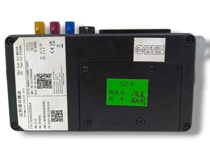MODULO ELECTRONICO