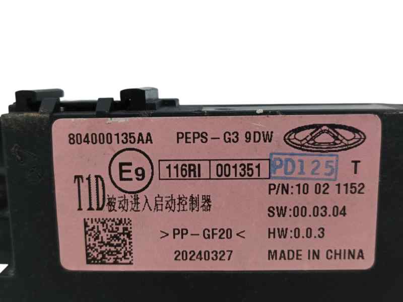 MODULO ELECTRONICO