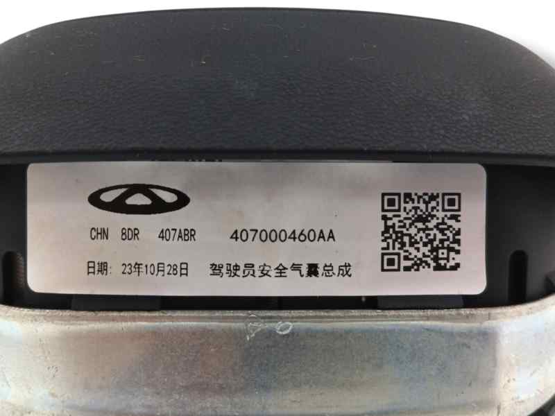 AIRBAG DELANTERO IZQUIERDO