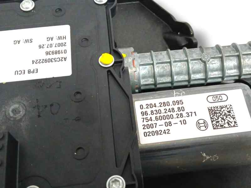 FRENO DE MANO ELECTRICO
