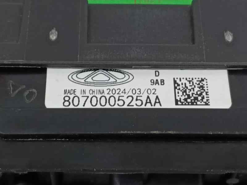 CAJA RELES / FUSIBLES