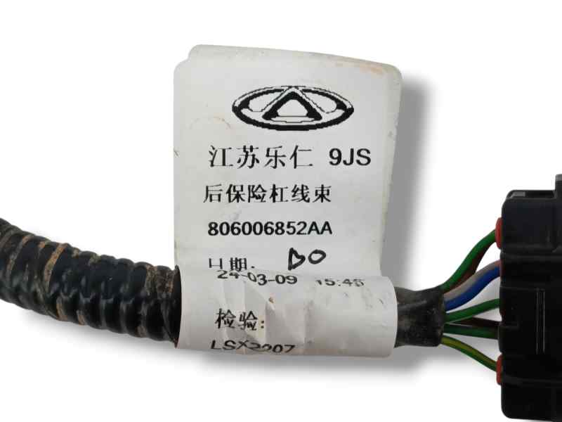 SENSOR DE APARCAMIENTO