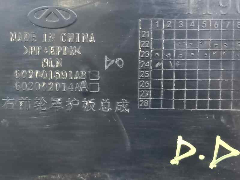 PASO RUEDA