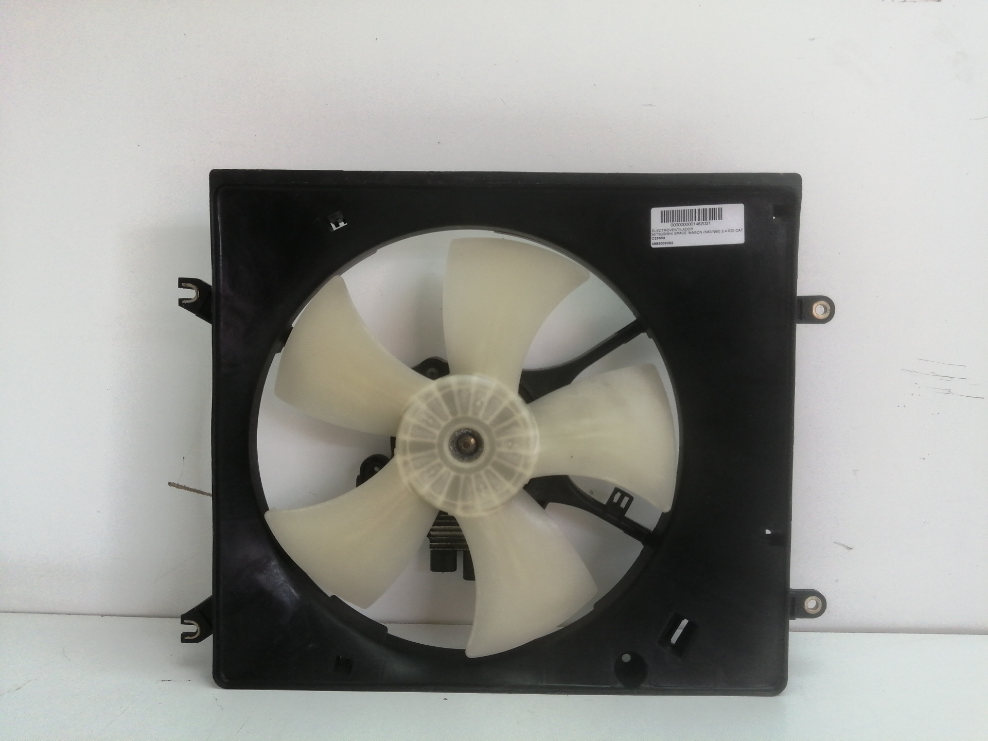 ELECTROVENTILADOR