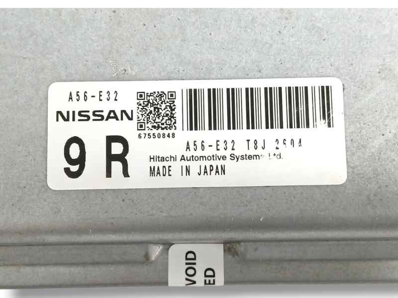 CENTRALITA MOTOR UCE