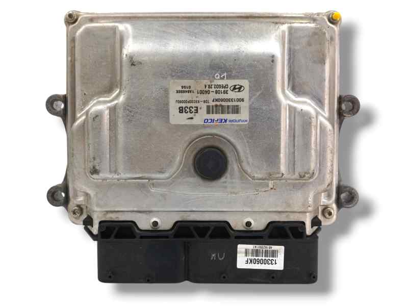 CENTRALITA MOTOR UCE