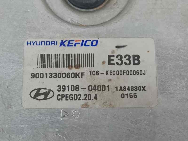 CENTRALITA MOTOR UCE