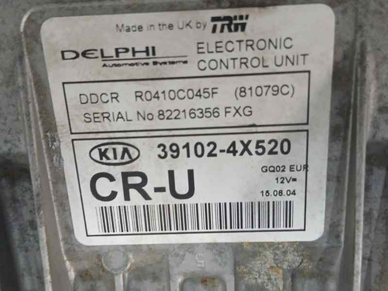 CENTRALITA MOTOR UCE