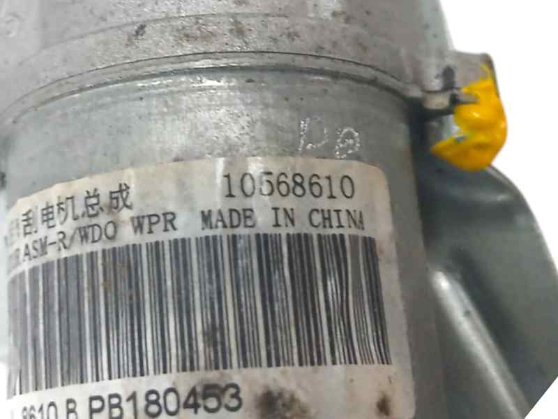 MOTOR LIMPIA TRASERO