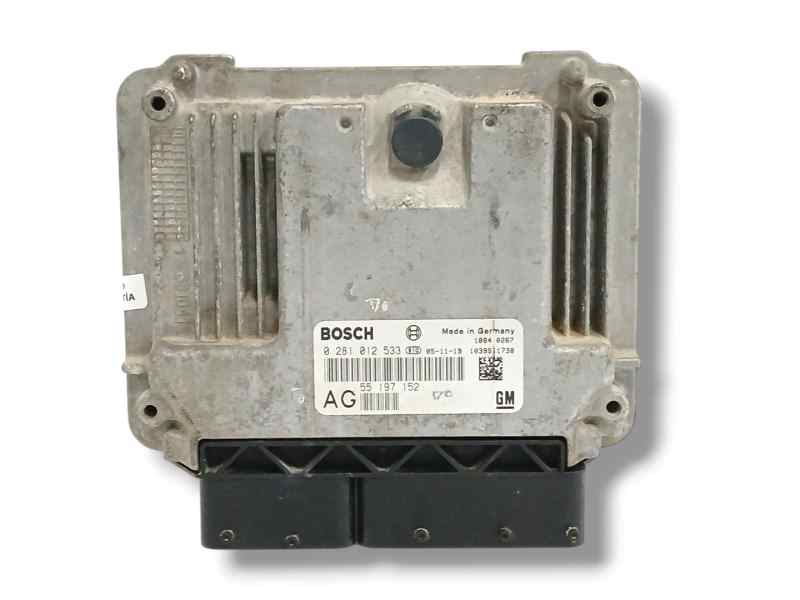 CENTRALITA MOTOR UCE