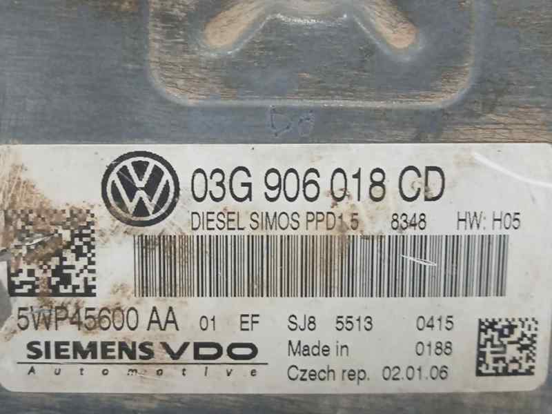 CENTRALITA MOTOR UCE