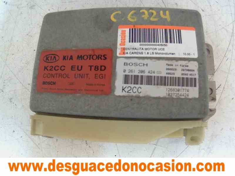 CENTRALITA MOTOR UCE