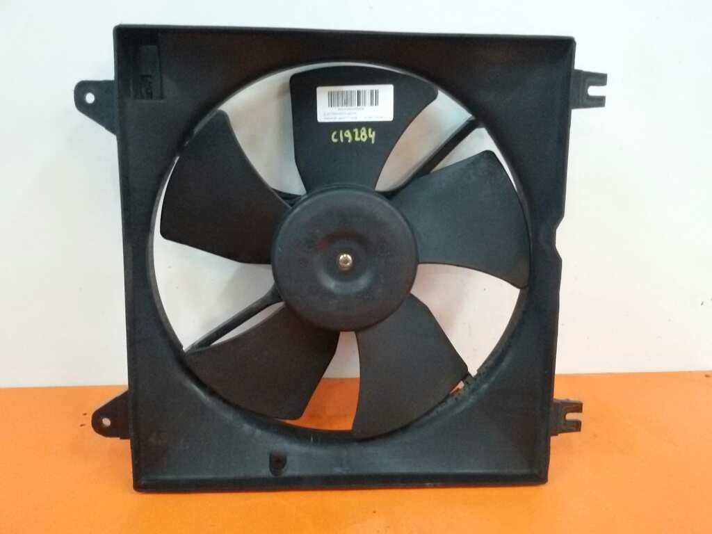 ELECTROVENTILADOR