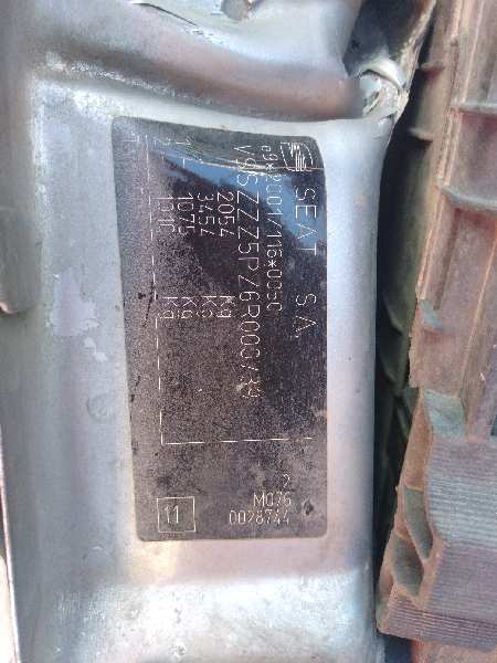 CERRADURA PUERTA TRASERA DERECHA 