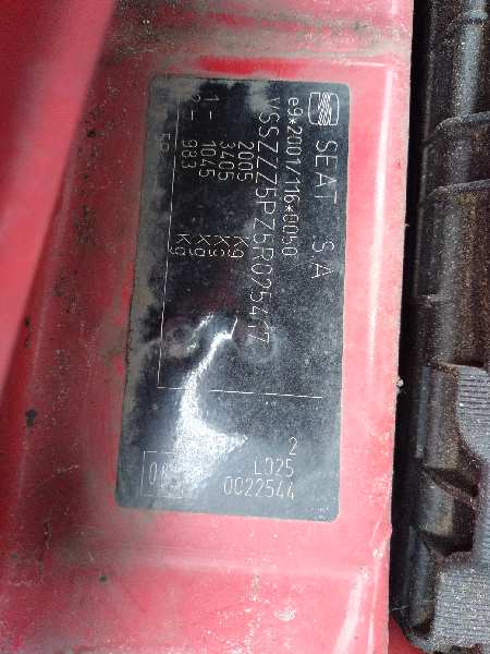 CERRADURA PUERTA TRASERA IZQUIERDA 