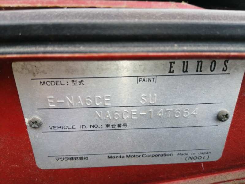 PINZA FRENO DELANTERA DERECHA