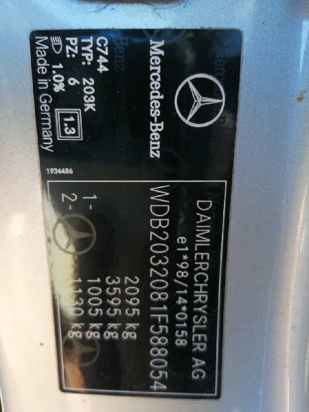AIRBAG LATERAL DELANTERO IZQUIERDO