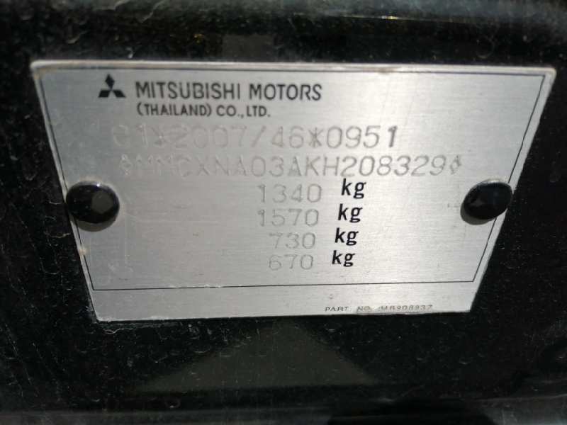 MITSUBISHI SPACE STAR (A00) 2013