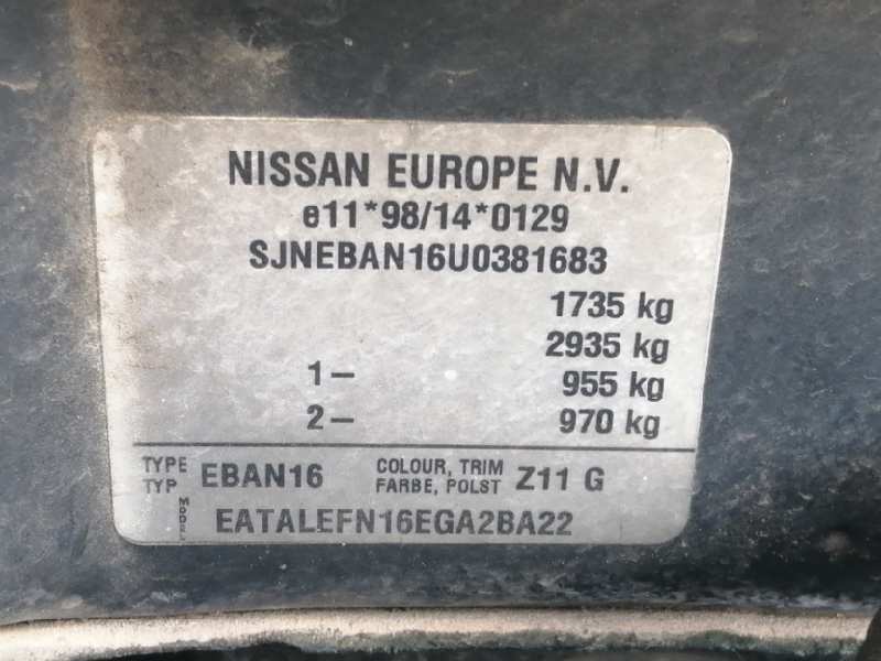 NISSAN ALMERA (N16/E) 2000