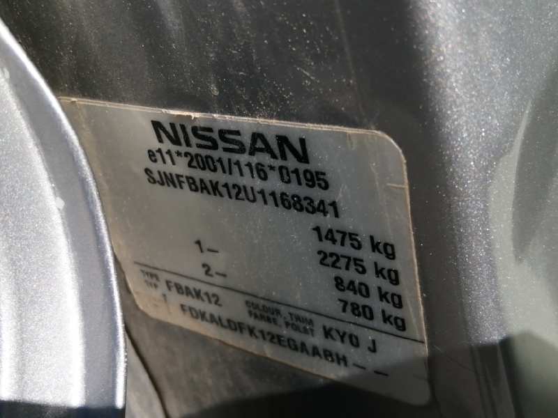 NISSAN MICRA (K12E) 2002