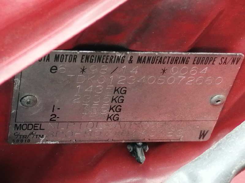 CENTRALITA MOTOR UCE