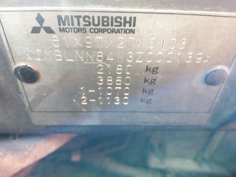 MITSUBISHI SPACE WAGON (N80/N90) 1998