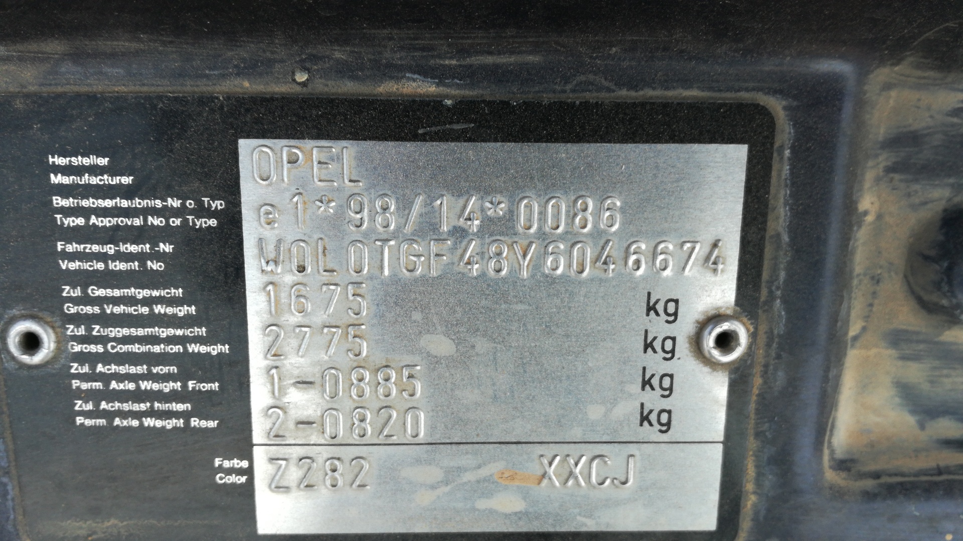CENTRALITA MOTOR UCE