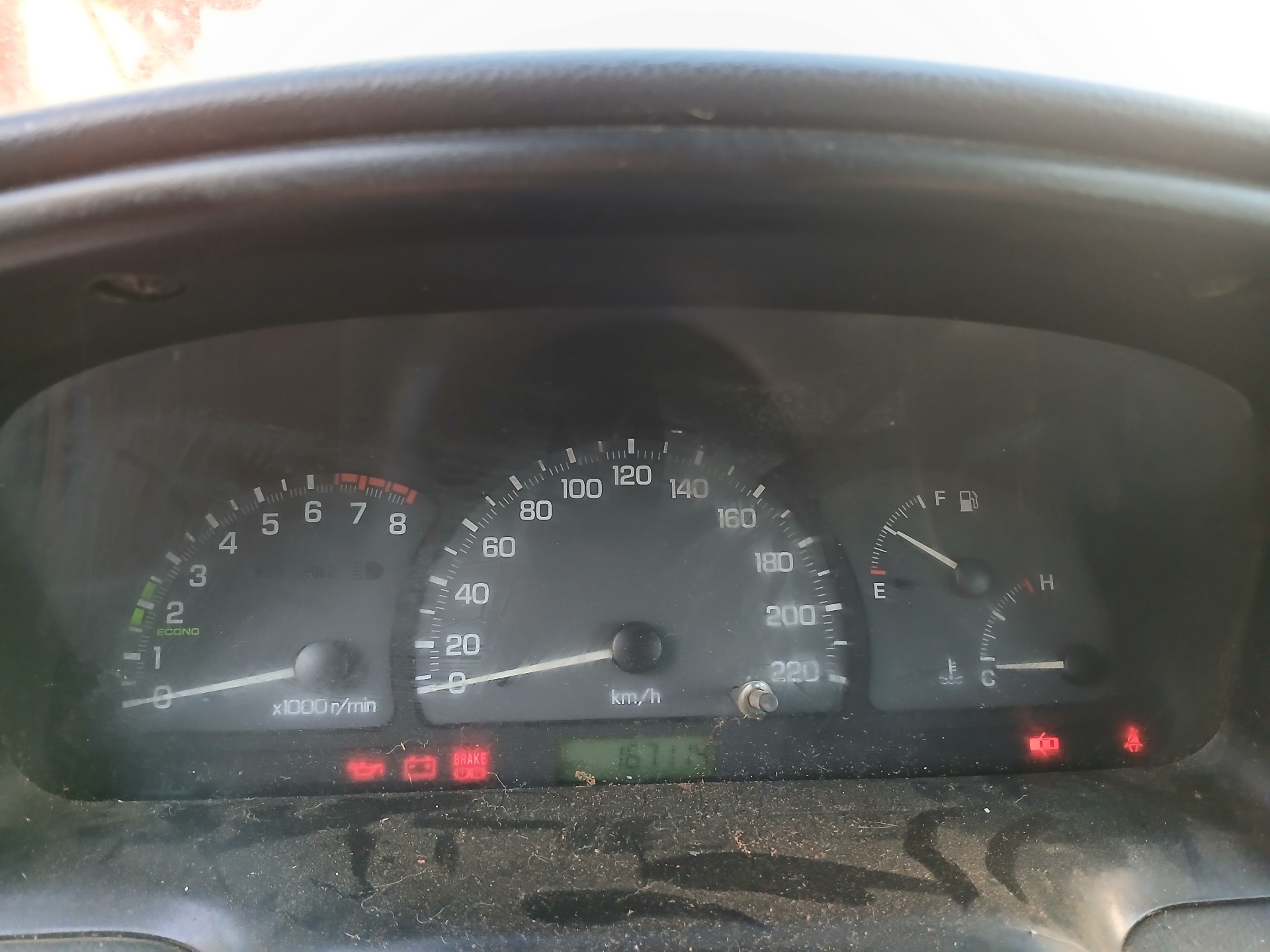 MOTOR COMPLETO